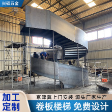 订制旋转楼梯钢结构楼梯公寓跃层别墅整体楼梯户外弧形卷板钢楼梯