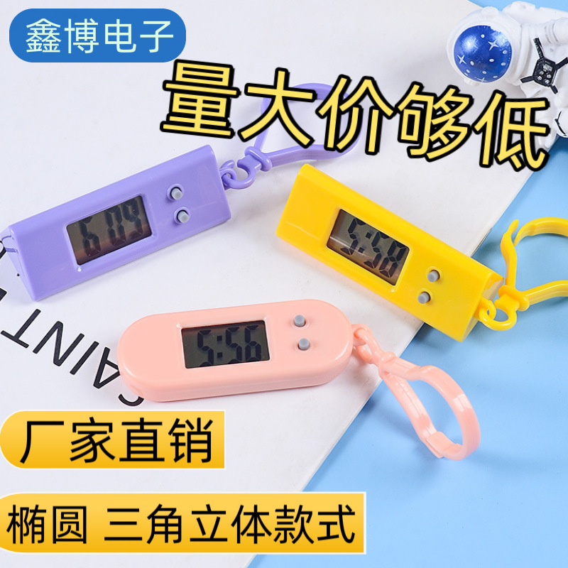 Manufacturer Wholesale Mini Hour Clock Keychain, Compact Portable Backpack Pendant