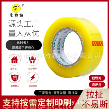 4.5cm���f������͸���z�����䌣�ò��ה��ճ���z������羳