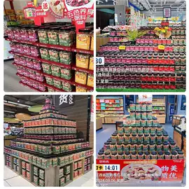 杂粮组合;豆类;其他五谷杂粮