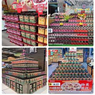 ��˼����b������������ɏ�ӰٺϹ���1kg�s�Z��ͬ���^��YƷ