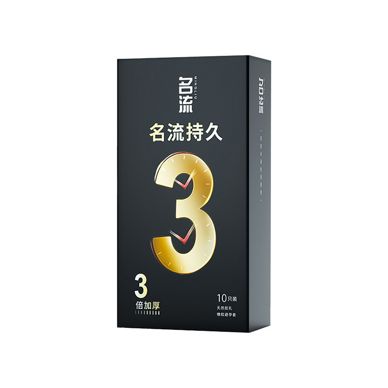 3x long -lasting