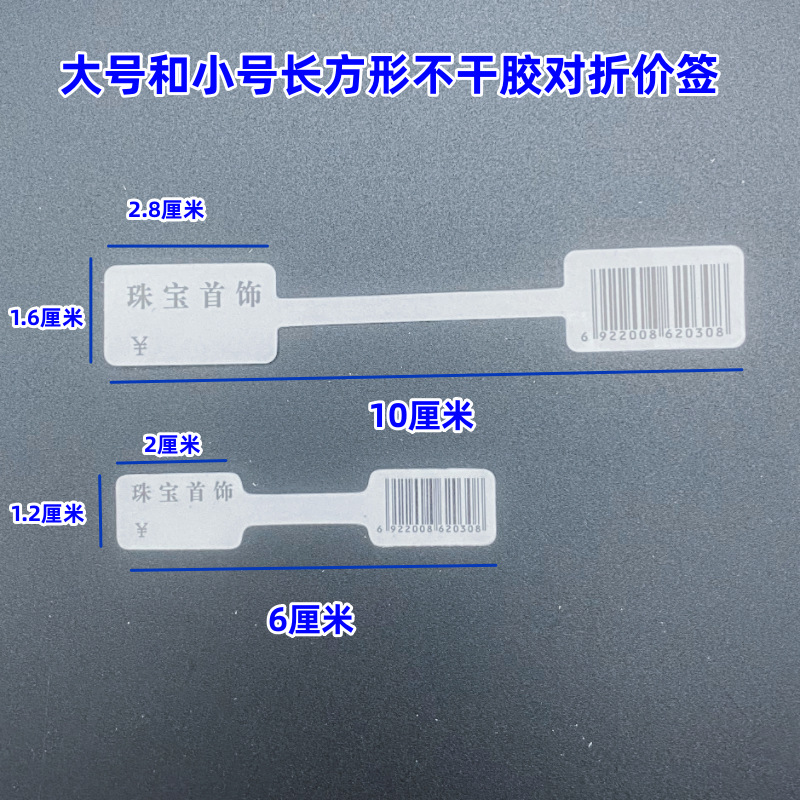 3C204E6559E8B81A235D73BB8C3C9C