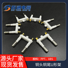 �W�ރɈA���~�ܿ��~β����Ҏ���_֧�ܚWҎ�ȼ܌�늲��^�S�~��
