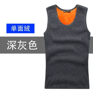 加绒加厚秋冬季保暖背心男士超柔加绒保暖即热修身内衣马甲内穿