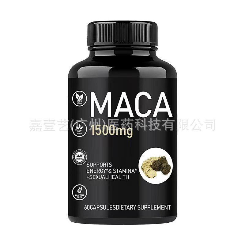 Spot Cross-Border Hot-Selling Maca Capsule Men's Maca Capsule Maca Health Care Product Capsules 60 Capsules