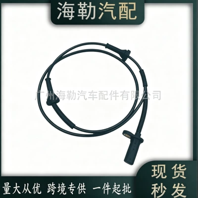 for Volvo S80/S60 – ABS modulu və sensorları