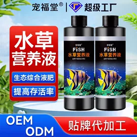 狗狗保健品;猫猫保健品;其他小宠用品