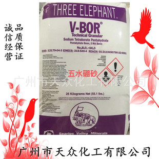 ����������ɰborax �������c(��ˮ) ��ʯɰ �S��ɰ ��ʯɰ