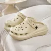 Хаки