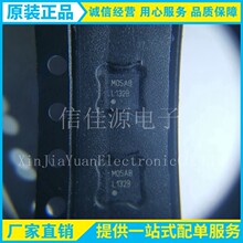 �������� LM5112SDX/NOPB LM5112SD ˿ӡL132B ��������BOM�䵥