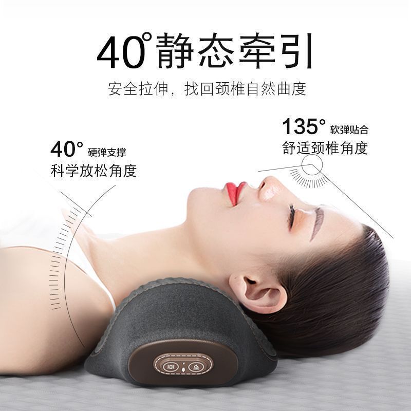 頚椎枕睡眠保護力椎マッサージ脊椎睡眠加熱非牽引円柱首保護枕|undefined