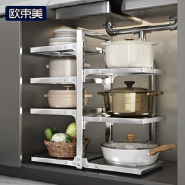 收纳架;厨房置物架;卫浴置物架