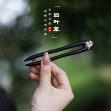 13cm�̿�������̷��ճ������ճ�ͨ�ں�̴ľ��Ҷ��ͷ������U��