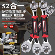 �๦�ܰ˺�һ��Ͳ���ֹ��^÷�����֎���52��һ�����D�f��S�޹���