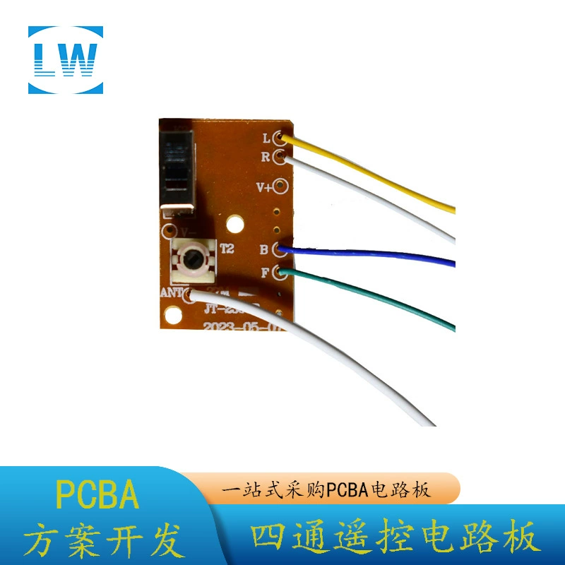 Заводская печатная плата изготовление пластин обработка расстойки копировальная плата 4-сторонний пульт дистанционного управления приемная плата кузова автомобиля
