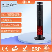 3D�F���ڠt�������������ӻ�tPTCȡů�������ů��