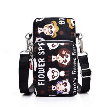 ��ͨ��������Ůʿб���������������֙C�������ֱ۰���y���X��