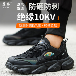 �ڱ�Ь�羳�W��͸����ҷ�����^Ь���⹤��Ь��ȫЬ�_�����o�羳