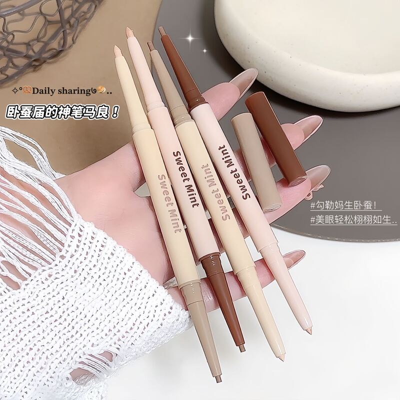 Sweet Mint Dudu Double-Ended Eye Pencil for Natural Brightening and Two-In-One Contouring and Lower Eyeliner Gel Pen Sweet Mint Dudu Double-Ended Eye Pencil for Natural Brightening and Two-In-One Contouring and Lower Eyeliner Gel Pen