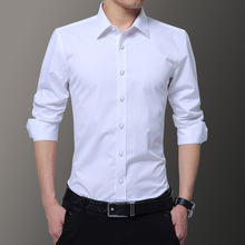 2021春季新品修身男衬衣大码白衬衫商务休闲简约多色男士长袖衬衫