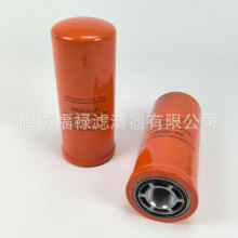 BT8313Һ^V P171275 RE210857 3I0694 VOE11037868Vо