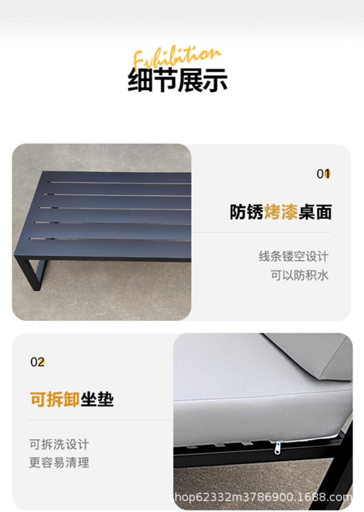 详情9.jpg
