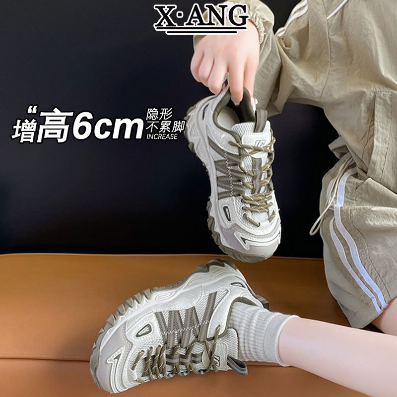 Genuine leather popular retro functional style dad shoes for women, thick-soled lightweight walking outdoor shoes, lace-up casual sneakers