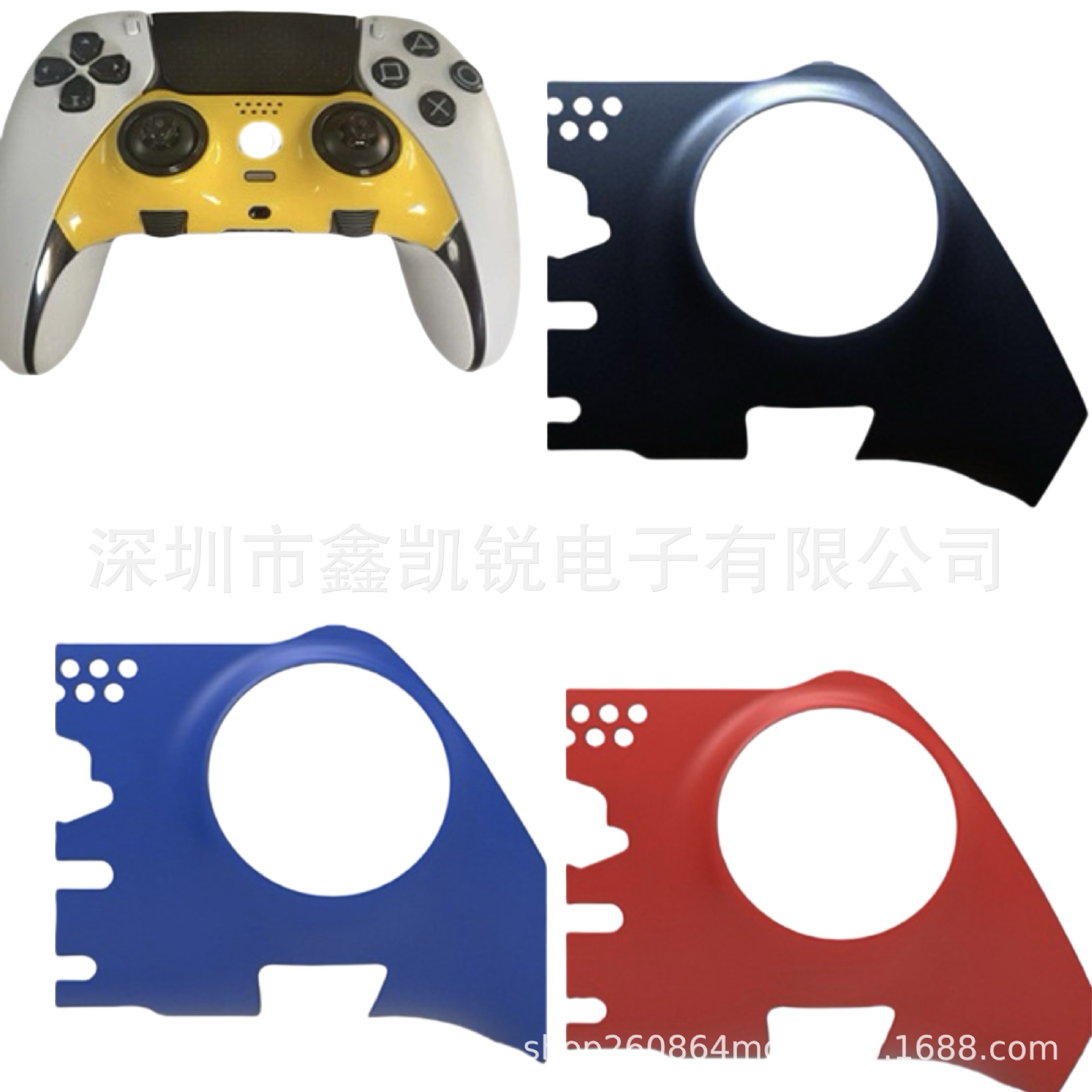PS5 Edge Elite Controller Decorative Strip Ps5 Elite Controller…