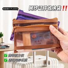 �o���ռ{��������α�y�S�����ǙC�����X�����������C��һ�w����