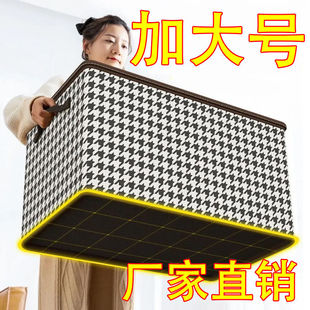 ǧ�B��ˇ�ռ{����ĥ����չ������؛���������m�ۯB���b؛������