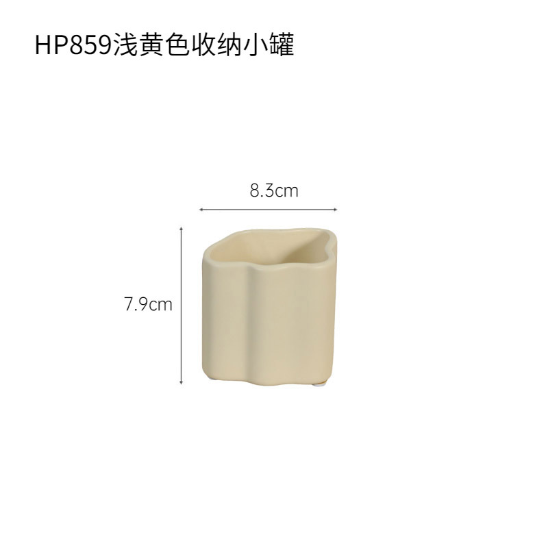 Nórdico cerámico simple dormitorio almacenamiento lata ins bolígrafo creativo escritorio maquillaje cepillo almacenamiento caja adornos de tocador