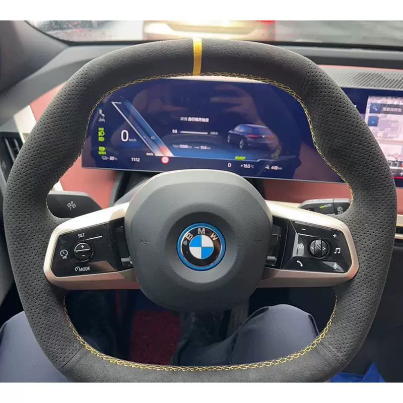 Сиденье/руль? Текст: Suitable for 24 BMW 5 Series 525Li steering wheel cover genuine leather handle cover hand sewing special full-inclusive interior modification