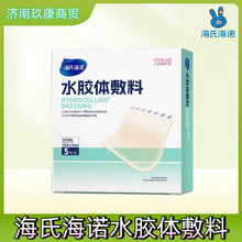 �t��ˮ�z�w���ϟo�����Մ���B��Һ���ڪ������b