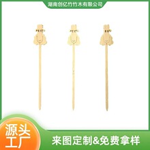 ��ͨ�W�t�������J����һ����С���Ӄ�ͯ��������ˮ���洮��50��