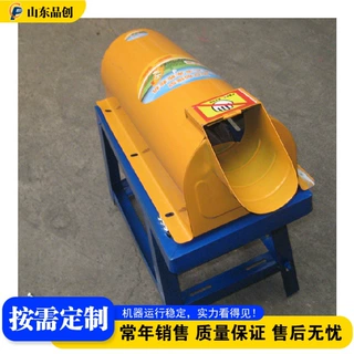 电动玉米脱粒机  全自动家用小型玉米剥粒机  农用玉米去粒设备