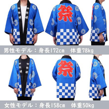 �ձ��ͷ��S�ҬF؛�ٰl�����������������Ů��ͯ�������r�ºͷ�