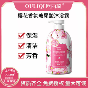 �W����õ����ԡ¶1L��������ԡ¶�־�����ѻ���ԡ��1000ml