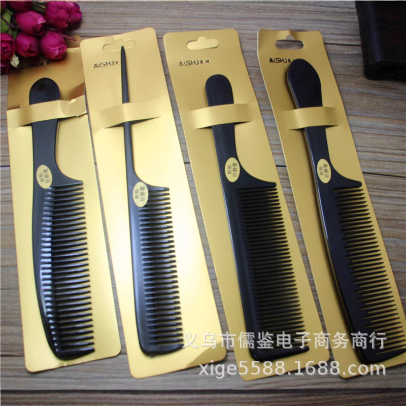 Xige Mirror Comb Heat-Resistant Comb Direct from Manufacturer Black Plastic Comb Xige Mirror Comb Heat-Resistant Comb Direct from Manufacturer Black Plastic Comb