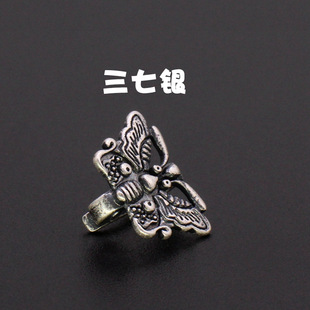 �����y�������͹��ִ����B�ӿ�DIY�Ʒ���������β��002