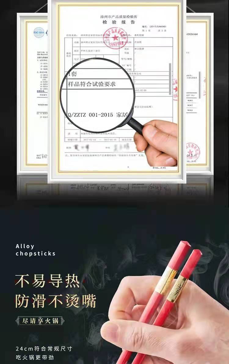 IMG_5948(20220502-201346)