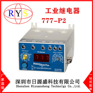 Brand New Original 777-P2 [3-Phase Olr/200-480V/2-800Fla+]
