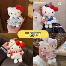 【带娃】小红书爆款卡通KT钥匙扣可爱凯蒂猫背带裤厨师帽装扮挂件