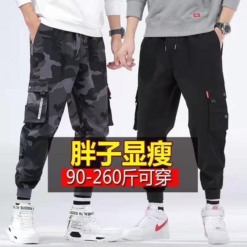 Factory wholesale camouflage overalls men's autumn casual pants fashion brand fat Korean version of extra large toe pants Factory wholesale camouflage overalls men's autumn casual pants fashion brand fat Korean version of extra large toe pants