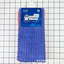 908竹节绒抹布洗碗厨房不沾油洗碗布洗碗巾清洁去油污抹布十元店