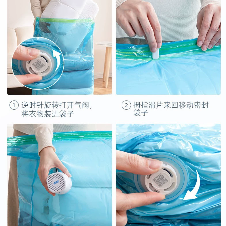 Пылезона вакуумное одеяло/одеяло Таилий? (оставим как Vacuum duvet) компактный объемный трехмерный мешок