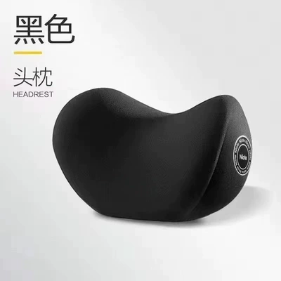 Headrest: Wholesale Car Memory Foam Lumbar - mysterious-black-small-headrest-universal-with-logo