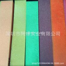 �S�� ���I���ͺ��d���_�|���b���d���μӹ����г�Ƭ���S��