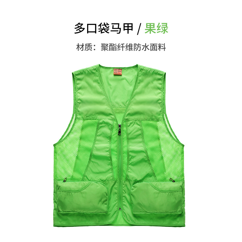 Chaleco de verano Chaleco de ropa de trabajo de fotografía de malla delgada y liviana para hombre Chaleco de pesca al aire libre para hombre personalizado