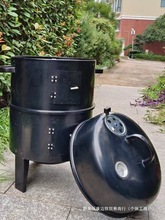 腊肉熏鱼烤地瓜农家双层烟熏焖烤烧烤炉三合一家用烟熏桶烟熏炉